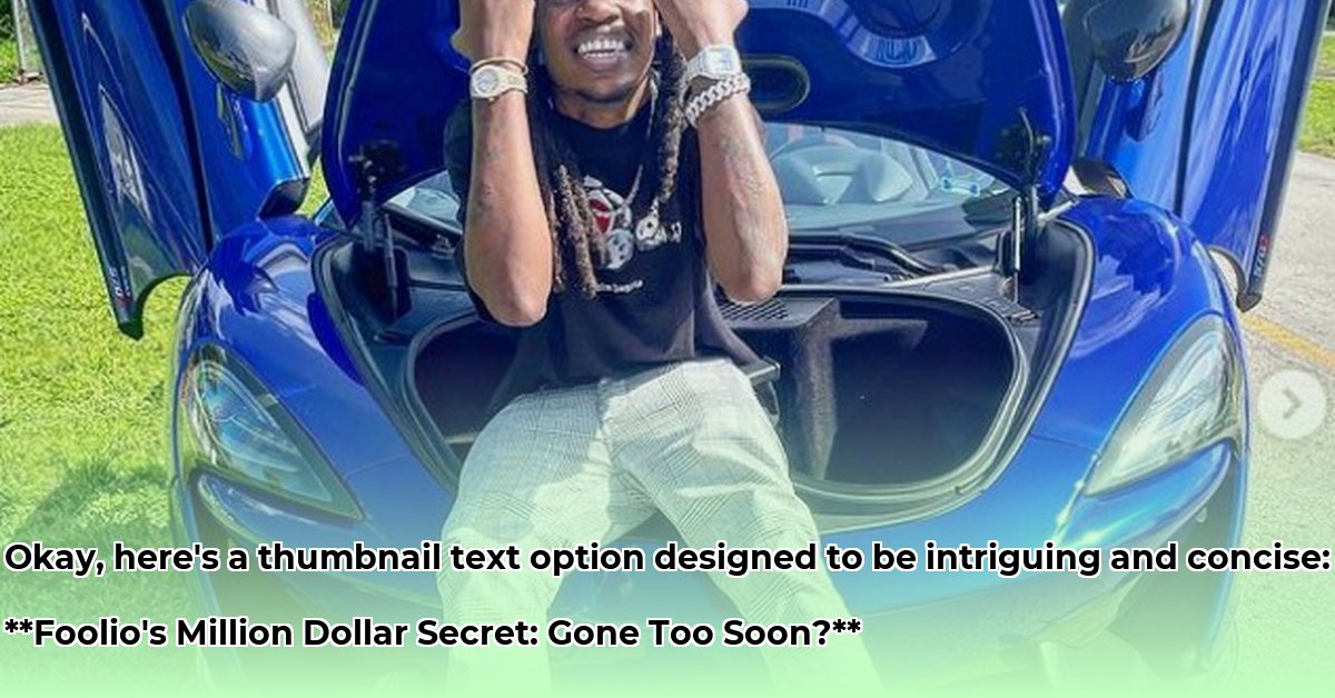 rapper-julio-foolio-net-worth